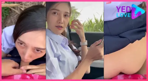 คลิปหลุด ndream น้องดรีมแอบซัดแฟนกลางสวน โดนเล้าโลมในรถก่อนจับขย่มยืนในพุ่มไม้ เสียงครางสะท้าน อารมณ์ลับล่อแต่โคตรเสียว คลิปโป๊เด็ดๆ หลุดมาใหม่